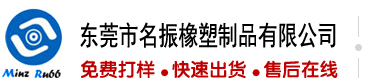 大吊操大逼网站